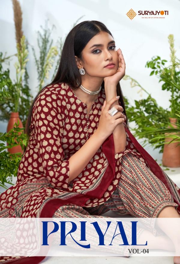 Suryajyoti Priyal Vol-4 – Kurti With Afghani Pant & Dupatta